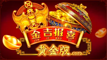 JJBX Gold grand jackpot display