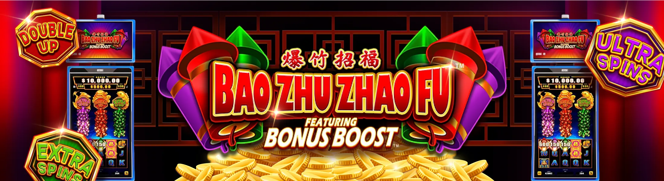 Bao Zhu Zhao Fu