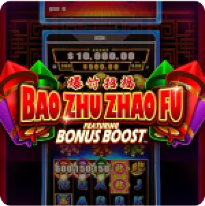 Bao Zhu Zhao Fu