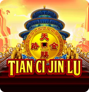 Tian Ci Jin Lu