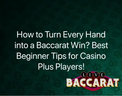 baccarat win baccarat win