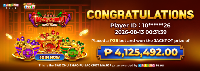 Bao Zhu Zhao Fu Jackpot Result Today
