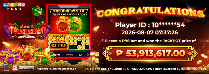 Bao Zhu Zhao Fu Grand Jackpot Result