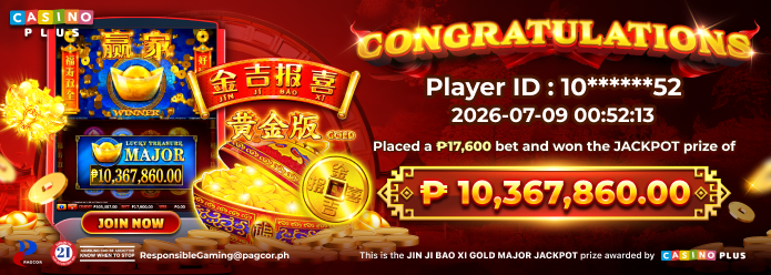 JJBX Gold Jackpot Today