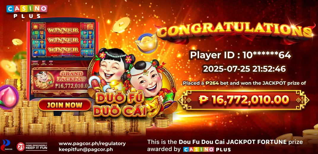 DFDC Jackpot 2025 DFDC Jackpot 2025