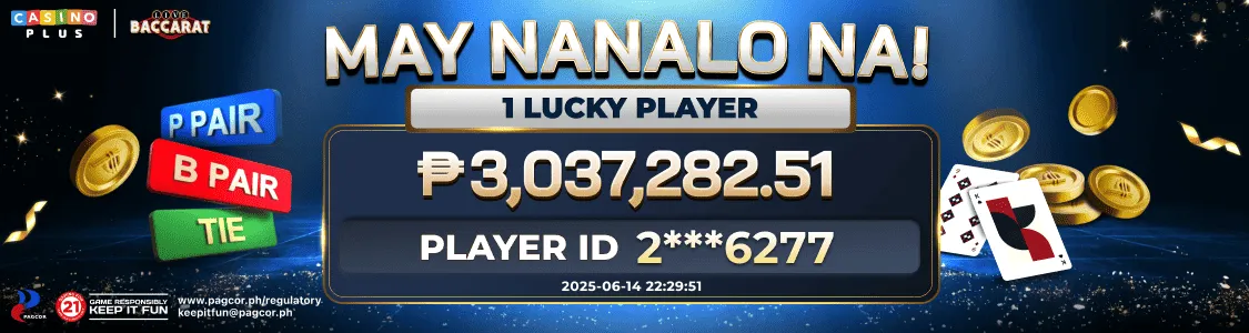 Baccarat Minor Jackpot Baccarat Minor Jackpot