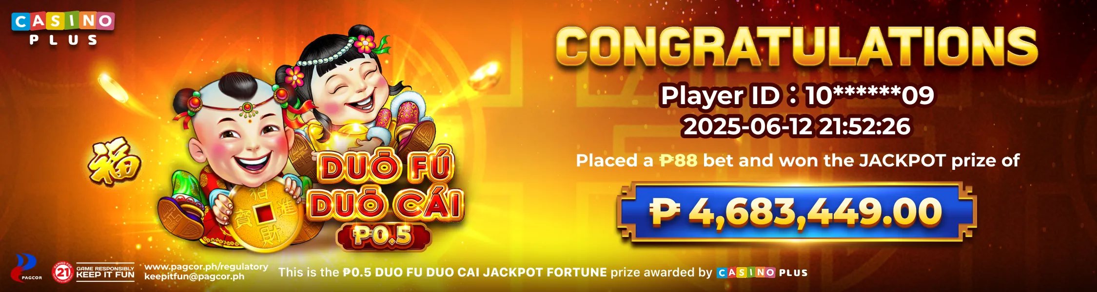 0.5p duo fu duo cai Jackpot 0.5p duo fu duo cai Jackpot