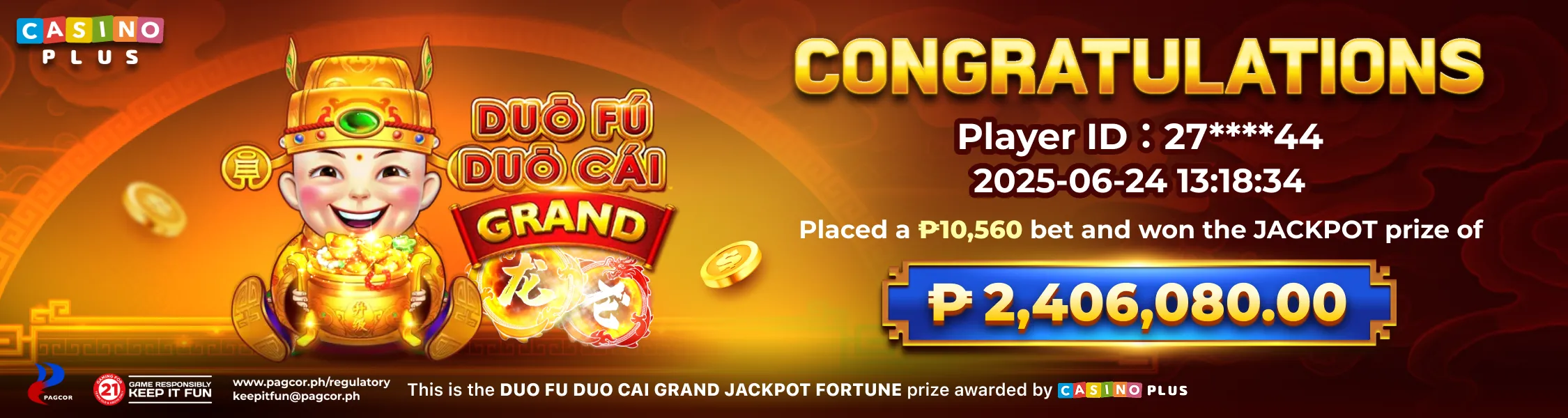 DFDC GRAND Jackpot DFDC GRAND Jackpot