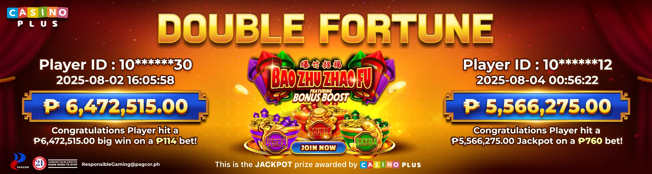 Bao zhu zhao fu grand jackpot