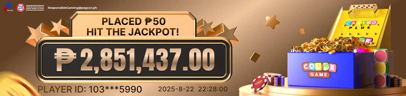 Color game jackpot round Color game jackpot round
