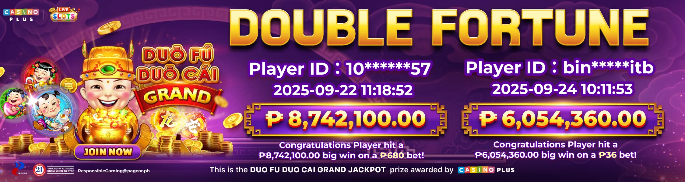 Duo Fu Duo Cai Double Fortune Jackpot Duo Fu Duo Cai Double Fortune Jackpot