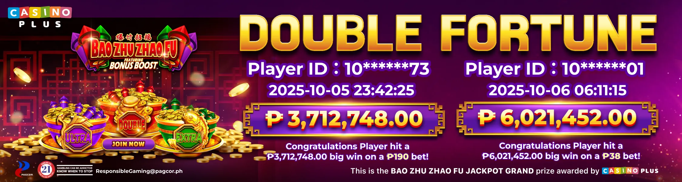 Bao Zhu Zhao Fu jackpot Bao Zhu Zhao Fu jackpot