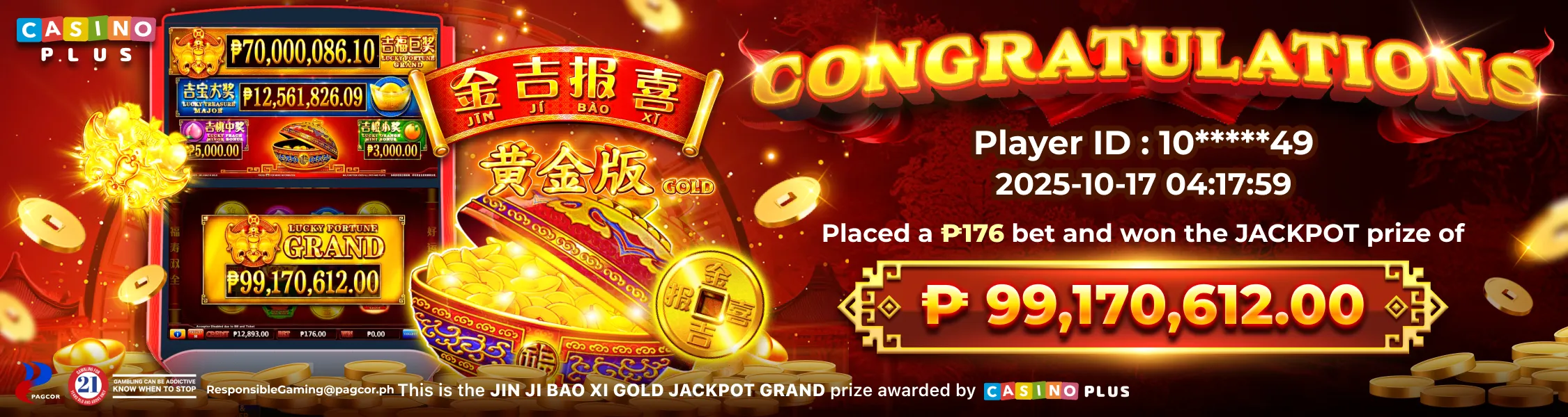 Jin Ji Bao Xi Gold Super Jackpot Jin Ji Bao Xi Gold Super Jackpot