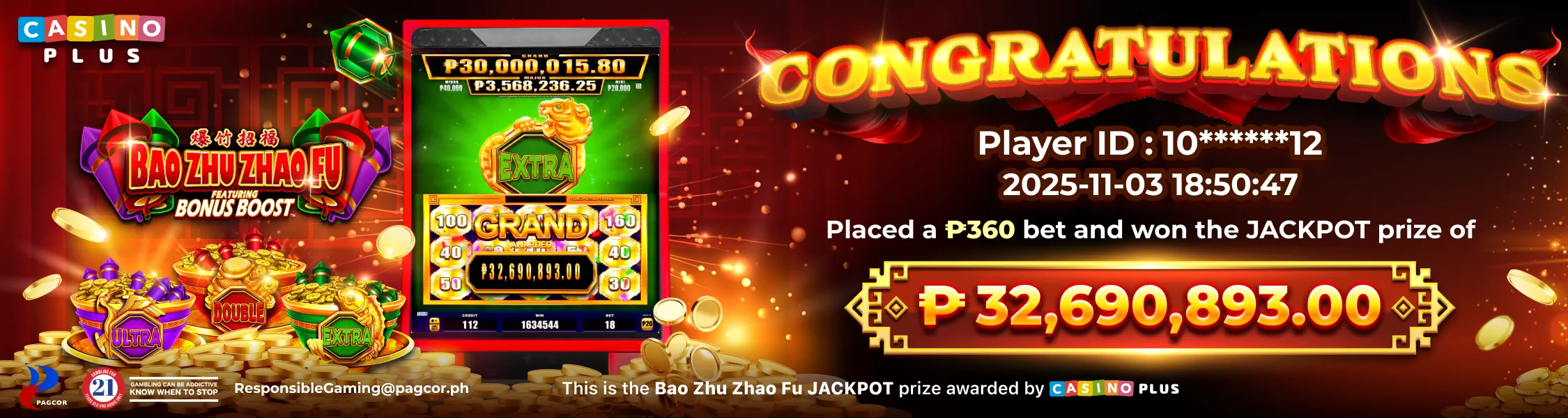 Bao Zhu Zhao Fu Grand Jackpot