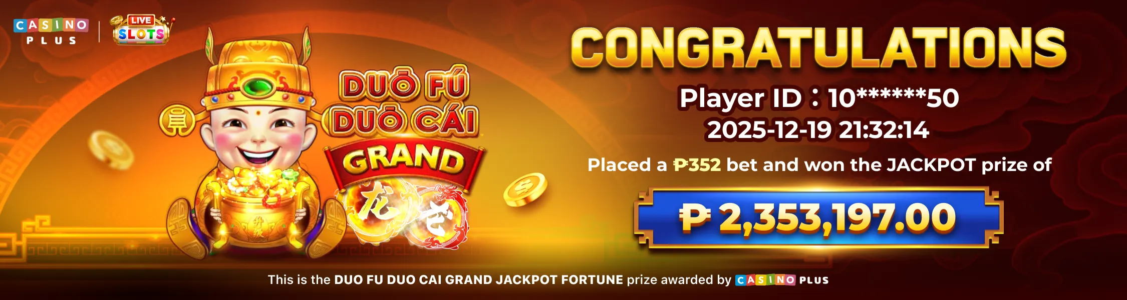 Duo Fu Duo Cai Grand Jackpot