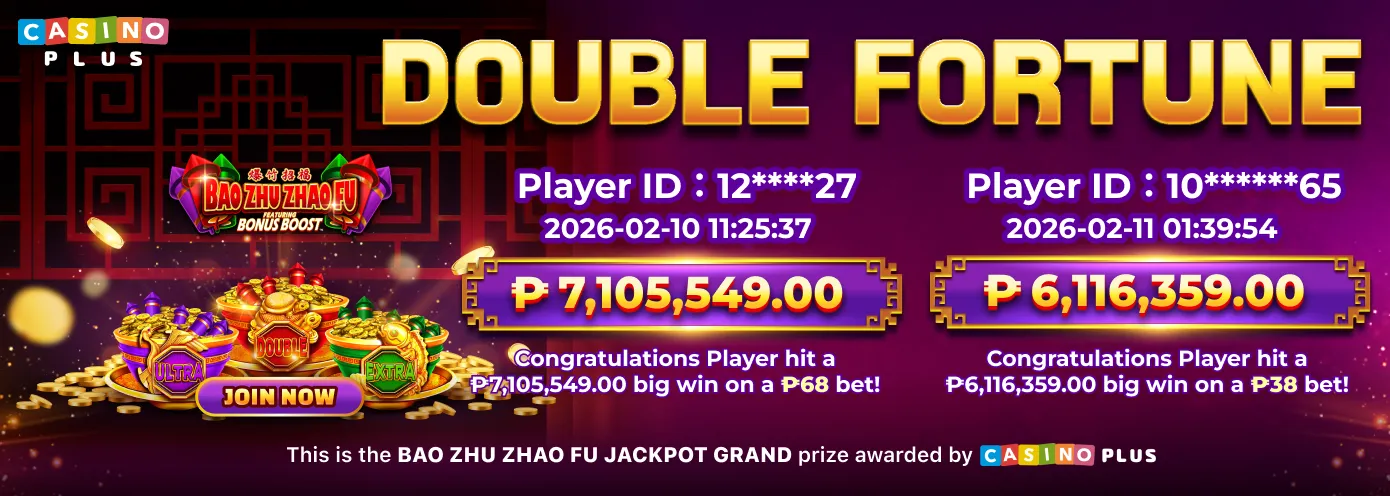 Bao Zhu Zhao Fu Super Jackpot