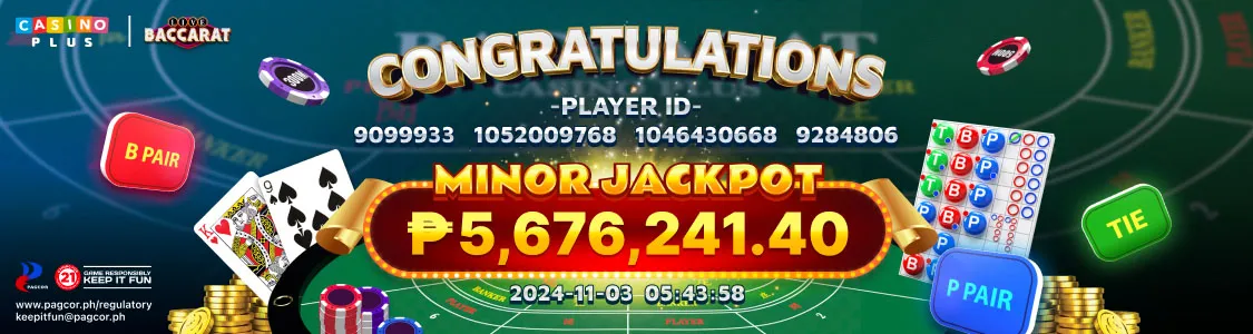 Baccarat Minor Jackpot