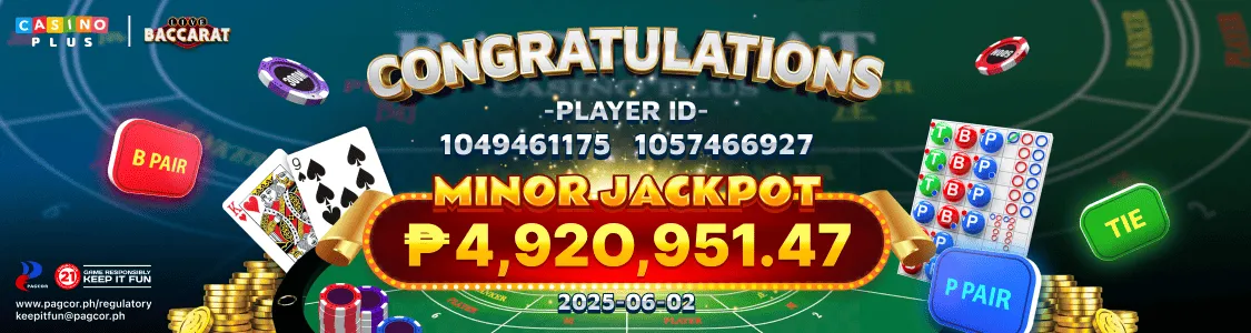 Baccarat Minor Jackpot