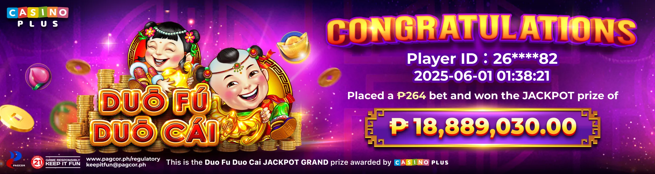 DFDC Grand Jackpot