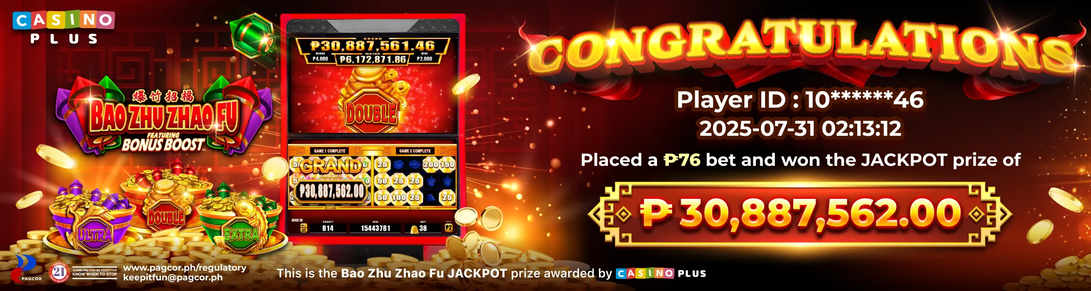 Bao Zhu Zhao Fu Jackpot Grand