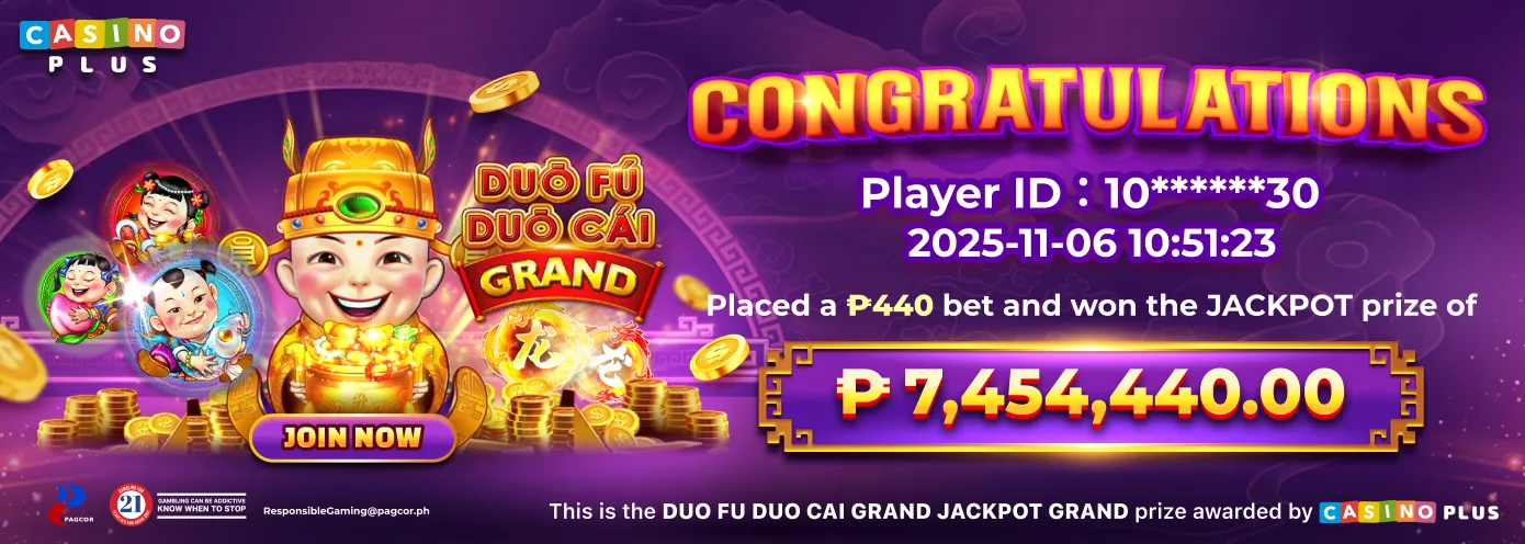Duo Fu Duo Cai Grand Jackpot