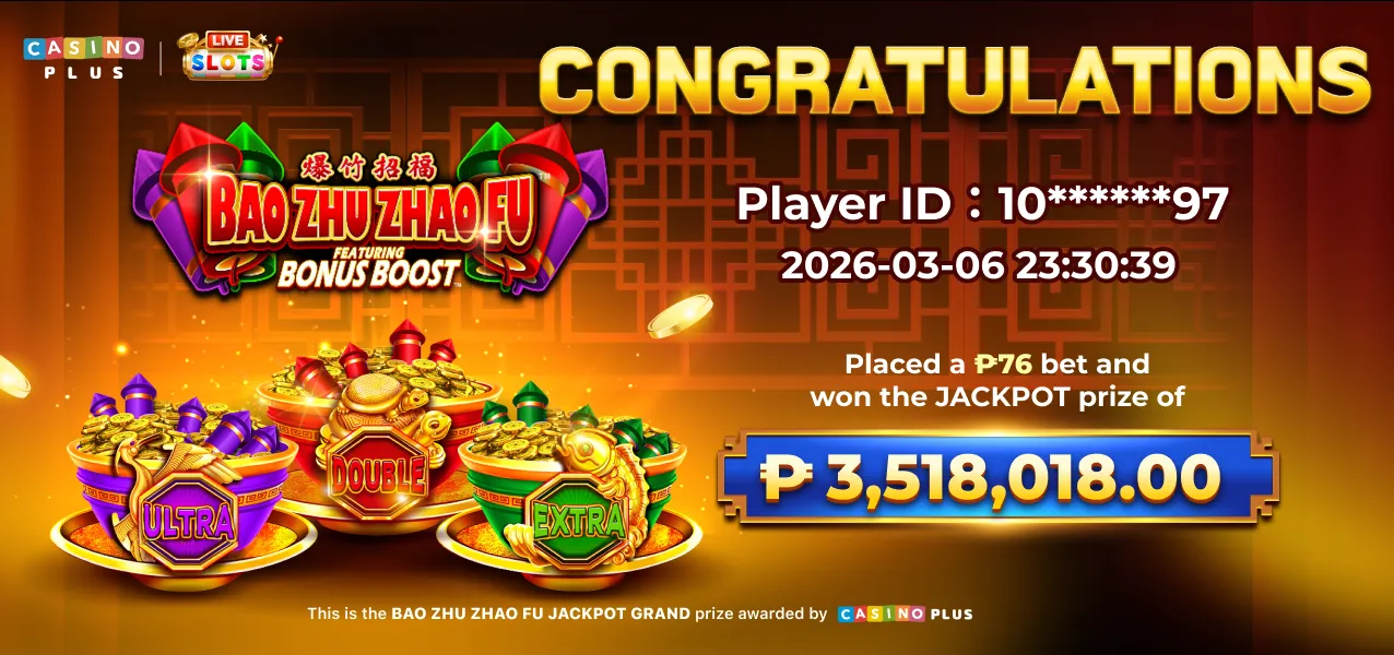 Bao Zhu Zhao Fu Jackpot Today