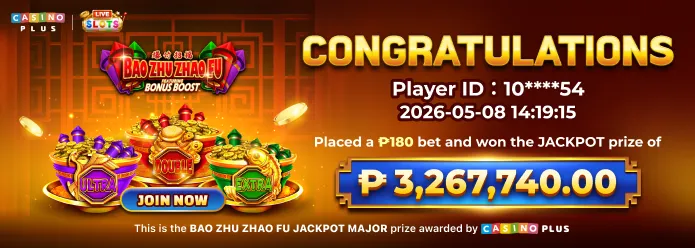 Bao Zhu Zhao Fu Live Jackpot Today