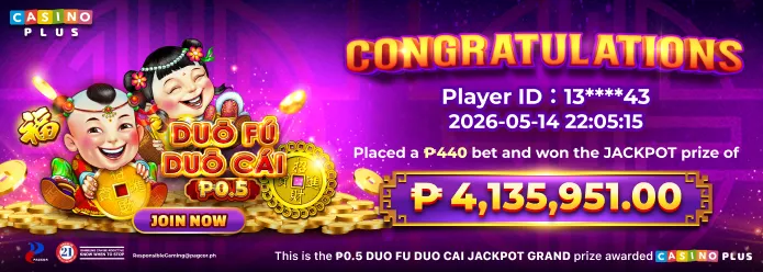 ₱0.5 Duo Fu Duo Cai Jackpot Live Update